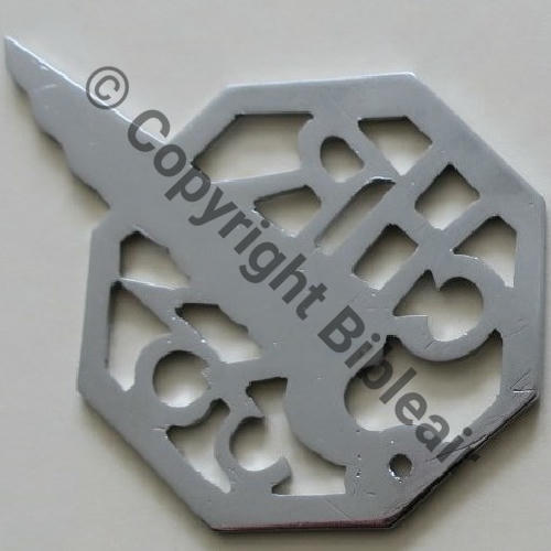 CIE HORS RANG 33eRA  SM Sans Attache a coudre... Dos lisse Src.Y.GENTY Collect.JM 